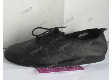 Bleyer Allround schwarz 7820 Tanzschuhe